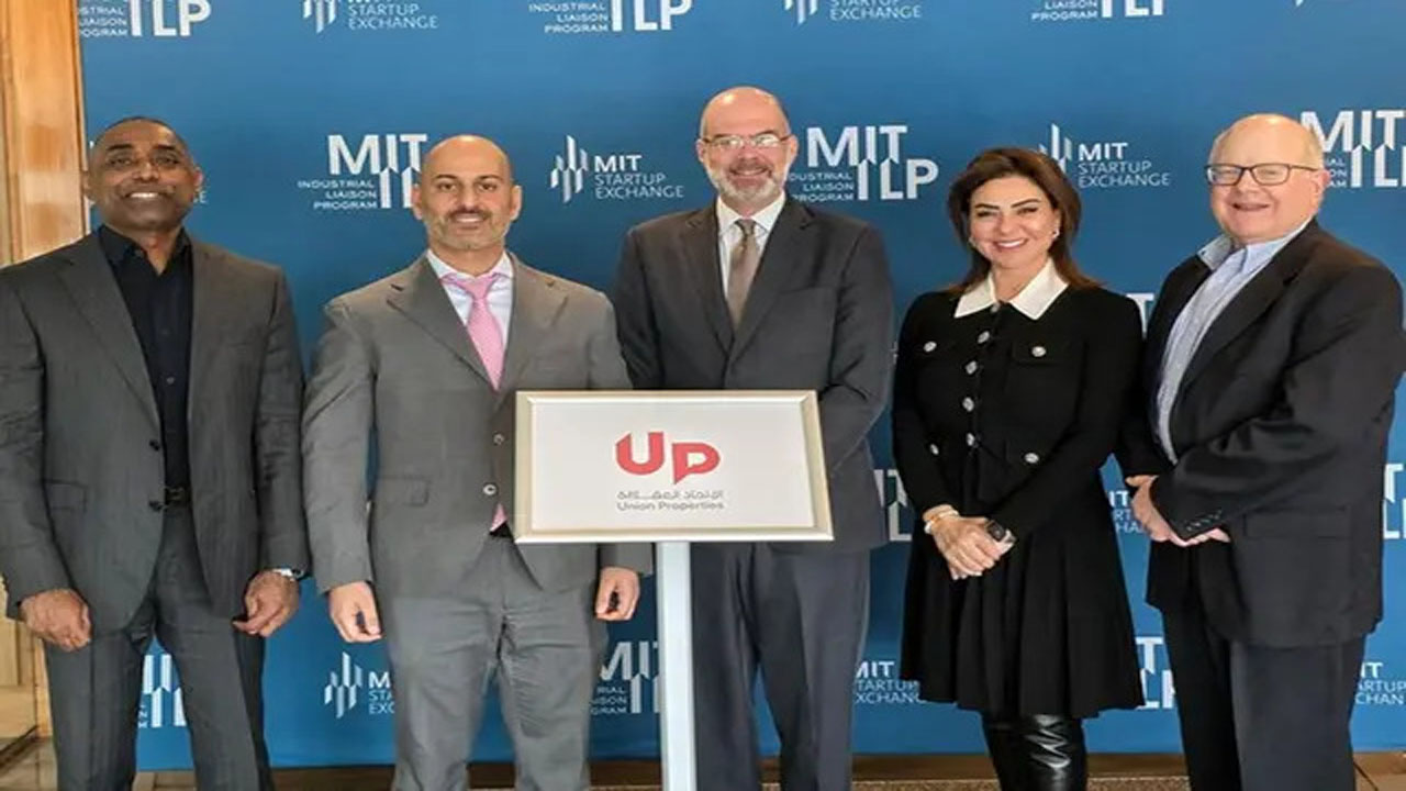 Union Properties joins MIT’s Iindustrial liaison program to accelerate technology-led transformation in real estate